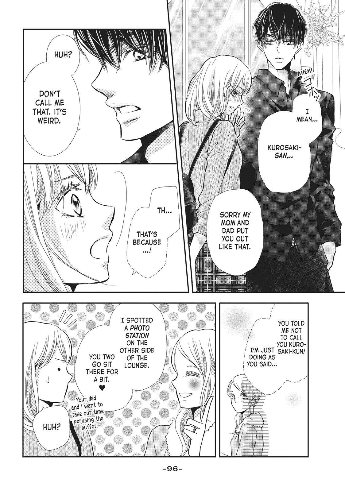 Kurosaki-kun no Iinari ni Nante Naranai Chapter 43 page 14 - Chapter 43