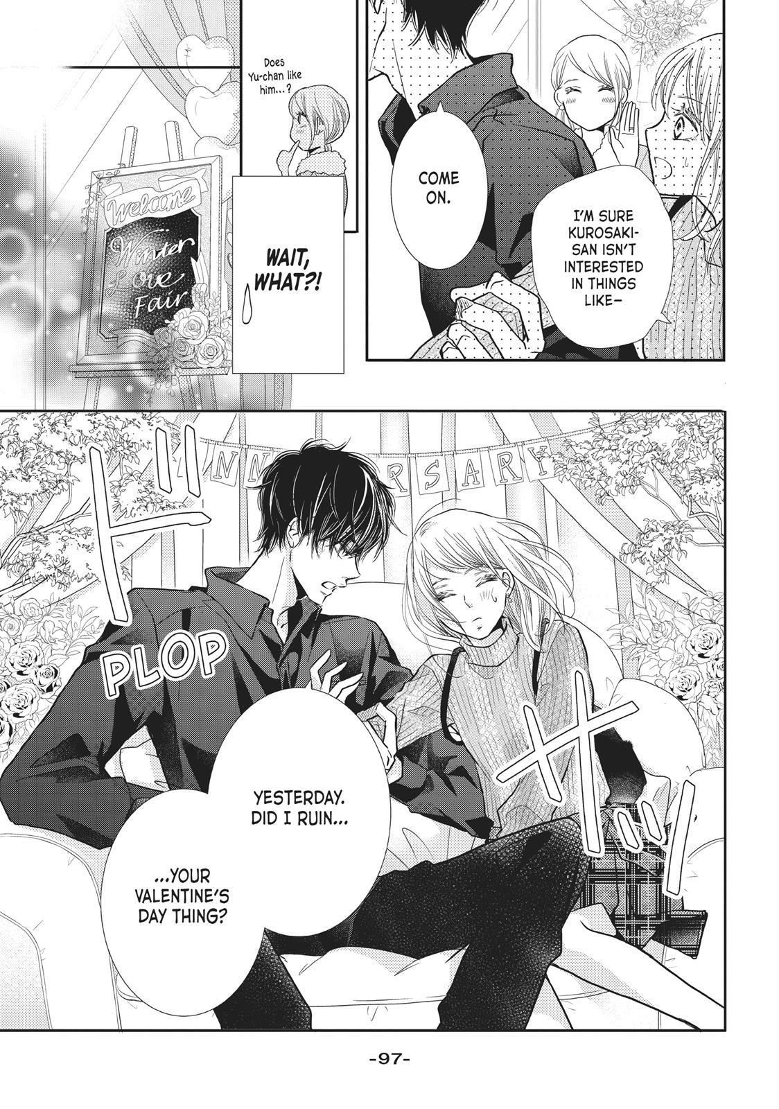 Kurosaki-kun no Iinari ni Nante Naranai Chapter 43 page 15 - Chapter 43