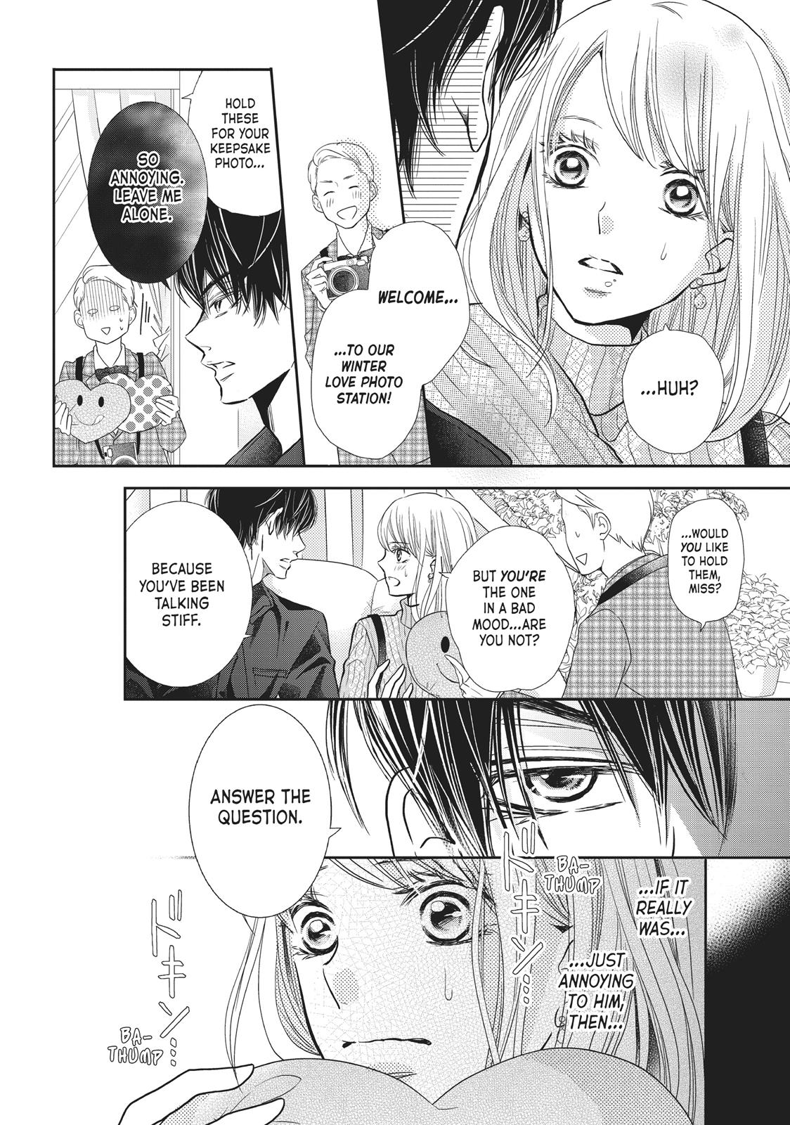 Kurosaki-kun no Iinari ni Nante Naranai Chapter 43 page 16 - Chapter 43