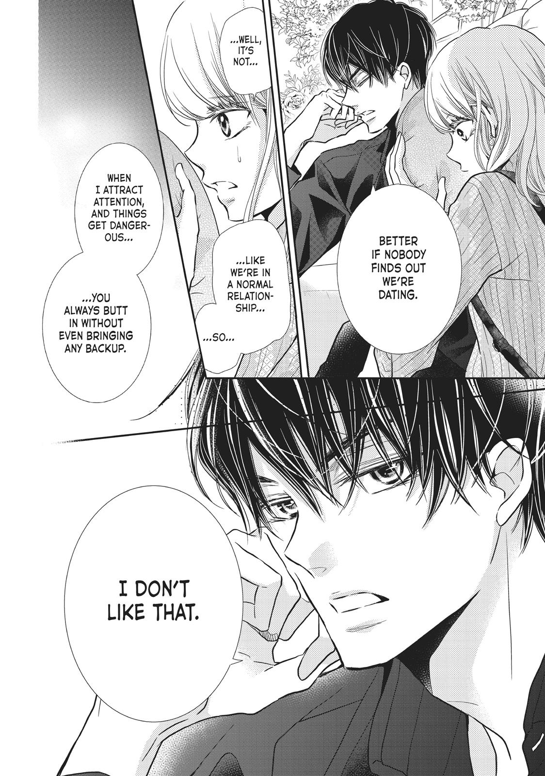 Kurosaki-kun no Iinari ni Nante Naranai Chapter 43 page 18 - Chapter 43