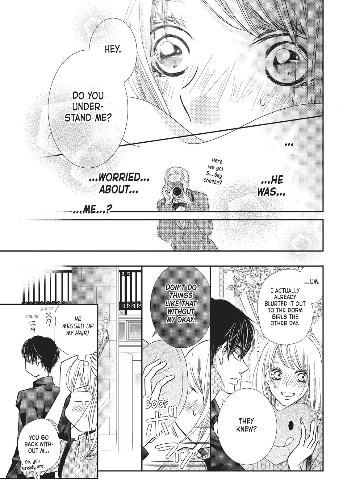 Kurosaki-kun no Iinari ni Nante Naranai Chapter 43 page 19 - Chapter 43