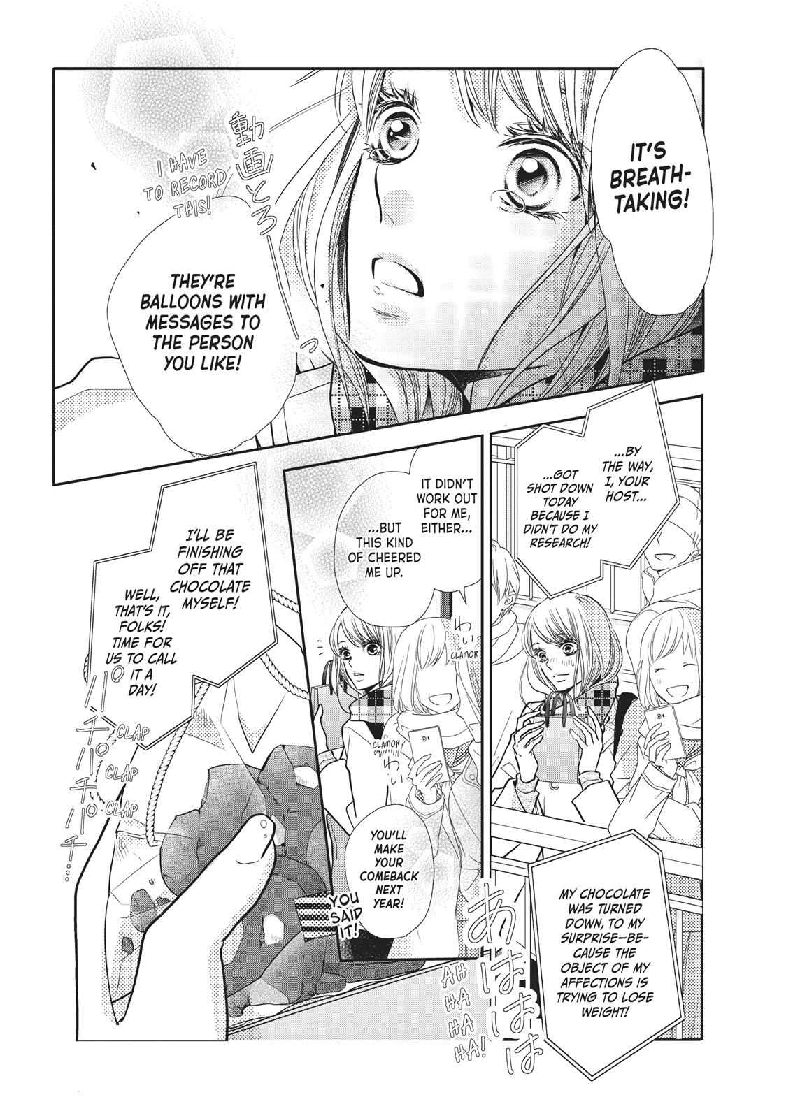 Kurosaki-kun no Iinari ni Nante Naranai Chapter 43 page 2 - Chapter 43
