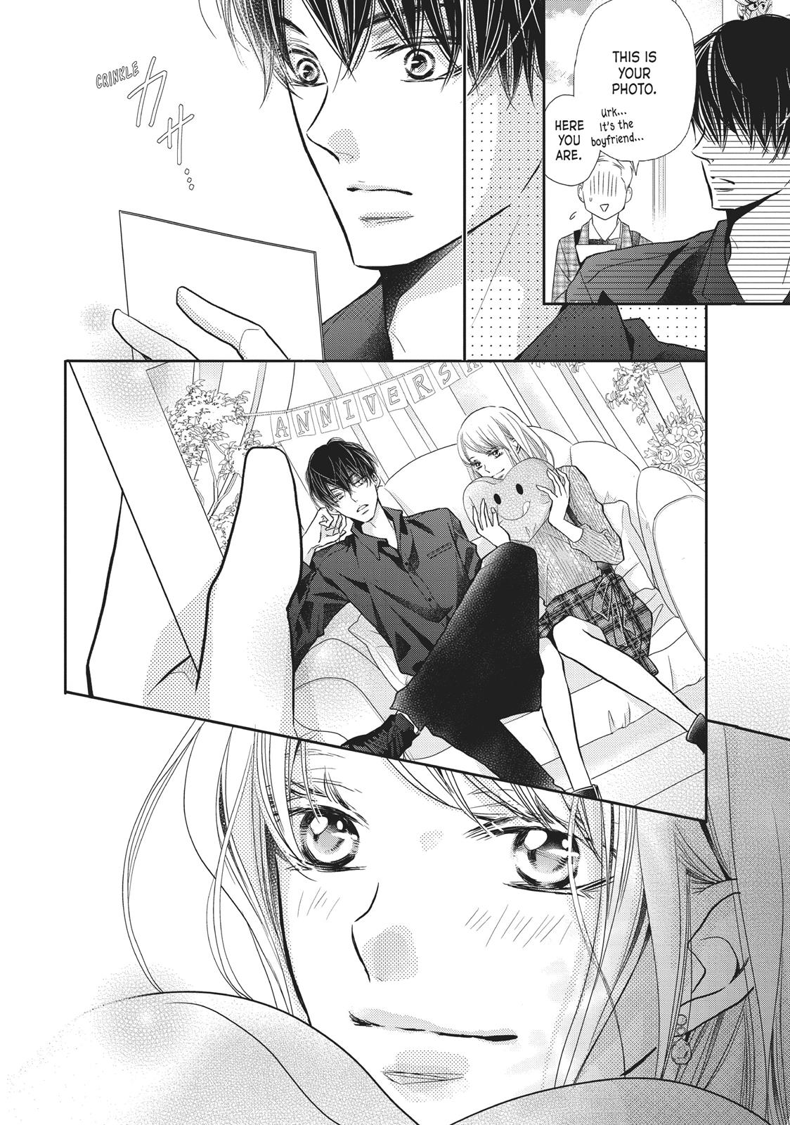 Kurosaki-kun no Iinari ni Nante Naranai Chapter 43 page 20 - Chapter 43