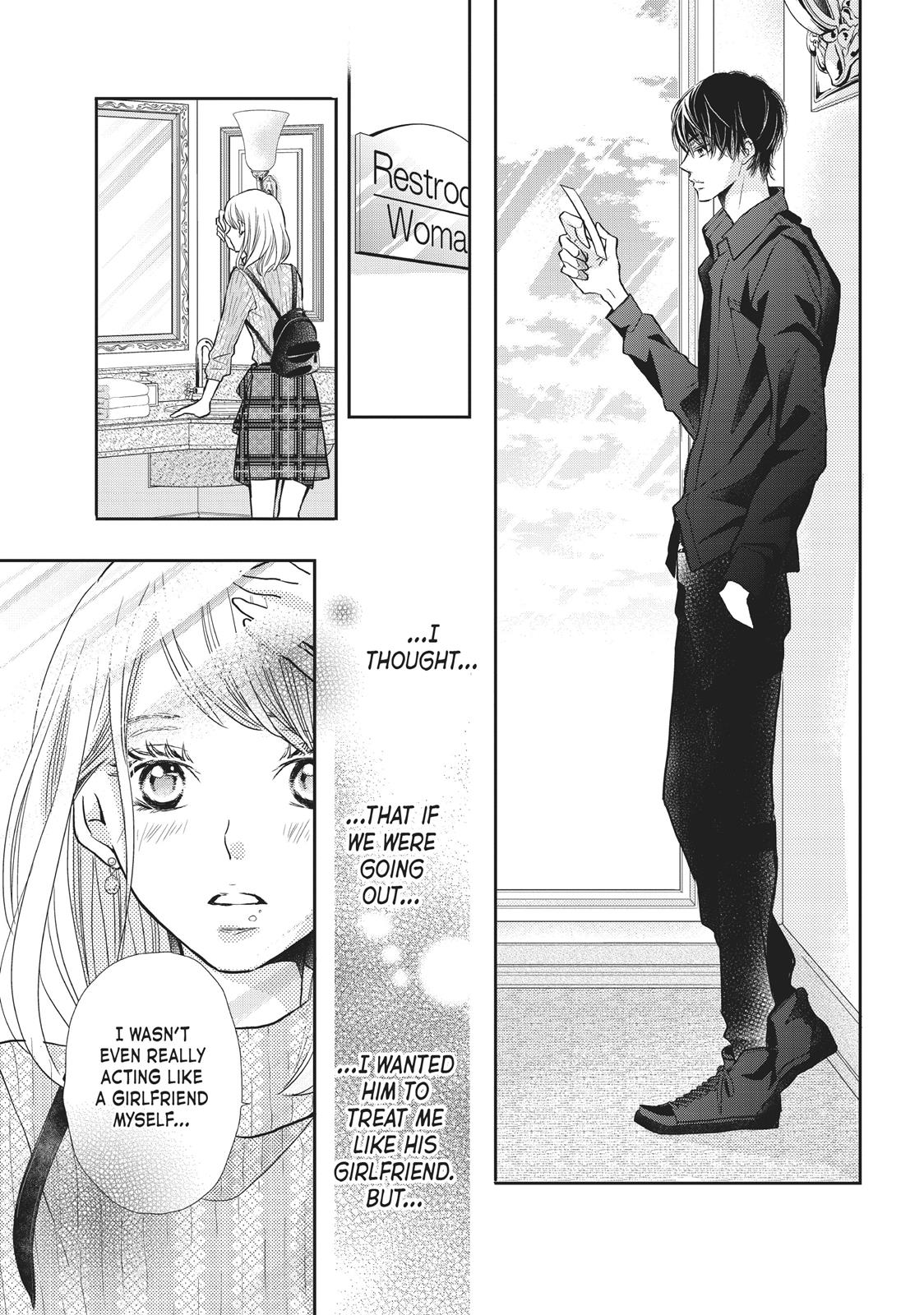 Kurosaki-kun no Iinari ni Nante Naranai Chapter 43 page 21 - Chapter 43