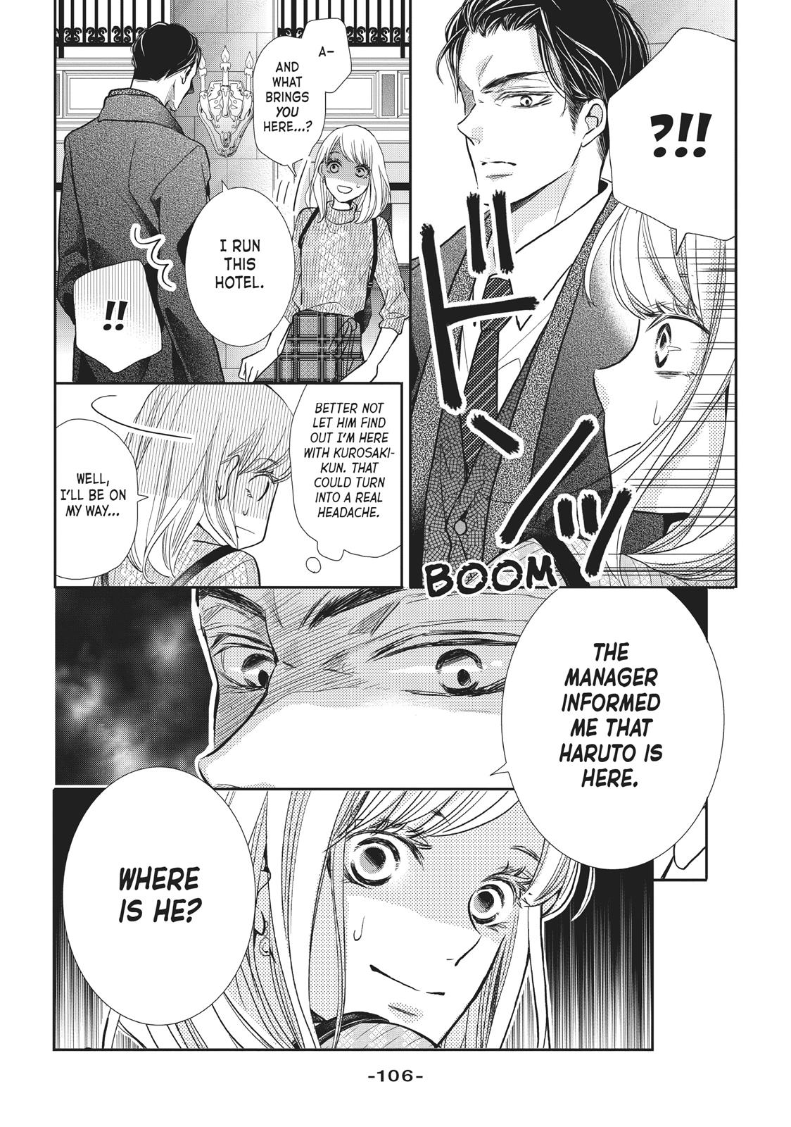 Kurosaki-kun no Iinari ni Nante Naranai Chapter 43 page 24 - Chapter 43