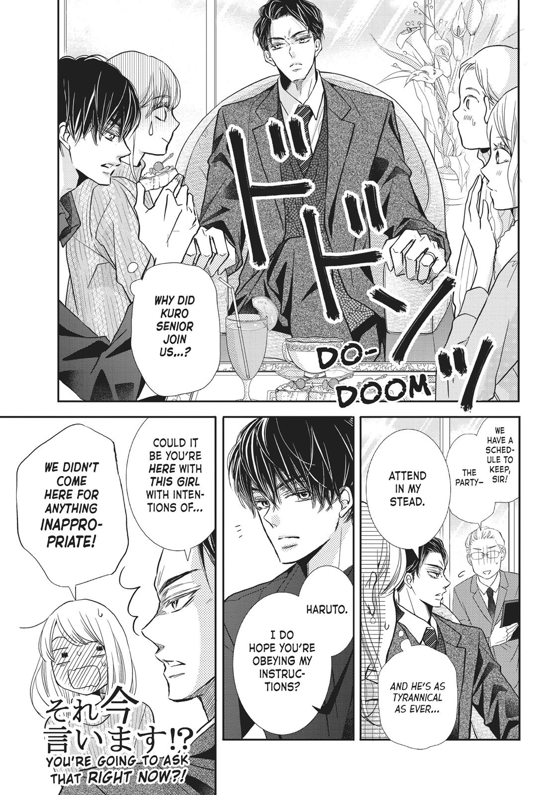 Kurosaki-kun no Iinari ni Nante Naranai Chapter 43 page 25 - Chapter 43