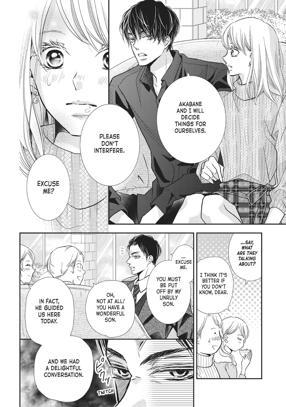 Kurosaki-kun no Iinari ni Nante Naranai Chapter 43 page 26 - Chapter 43