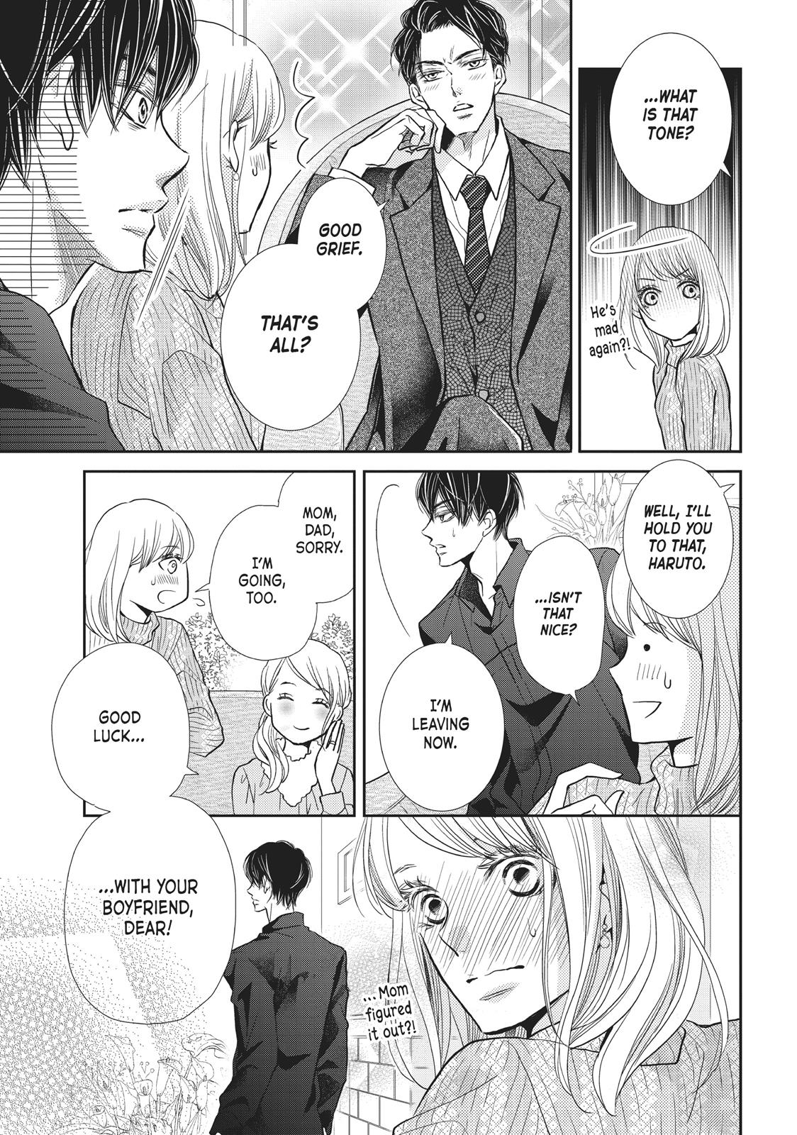 Kurosaki-kun no Iinari ni Nante Naranai Chapter 43 page 29 - Chapter 43