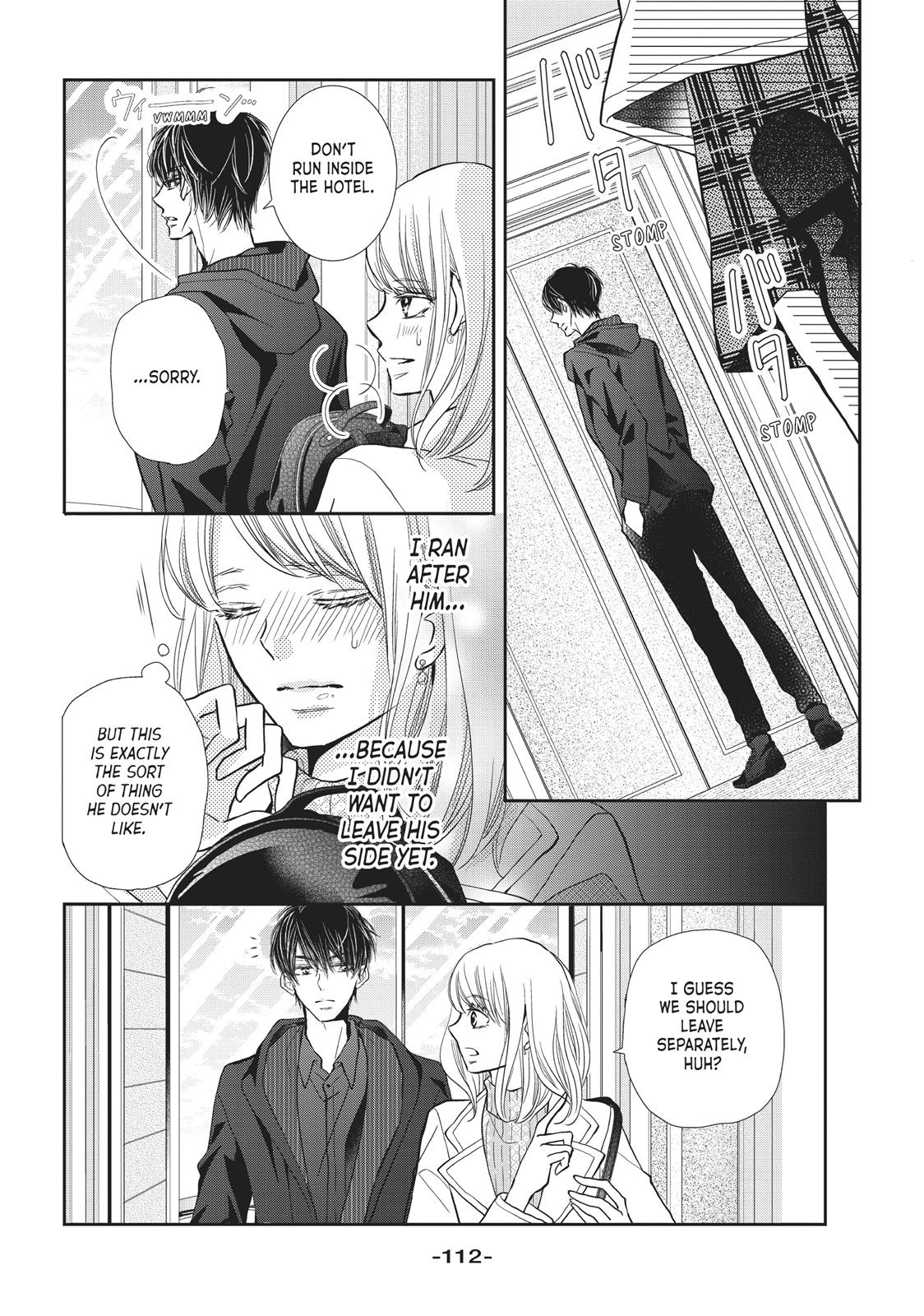 Kurosaki-kun no Iinari ni Nante Naranai Chapter 43 page 30 - Chapter 43