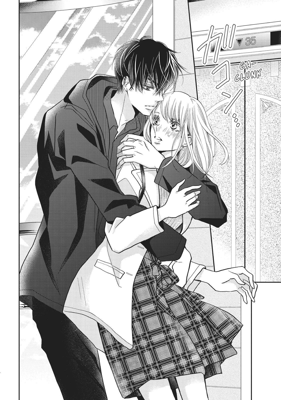 Kurosaki-kun no Iinari ni Nante Naranai Chapter 43 page 32 - Chapter 43