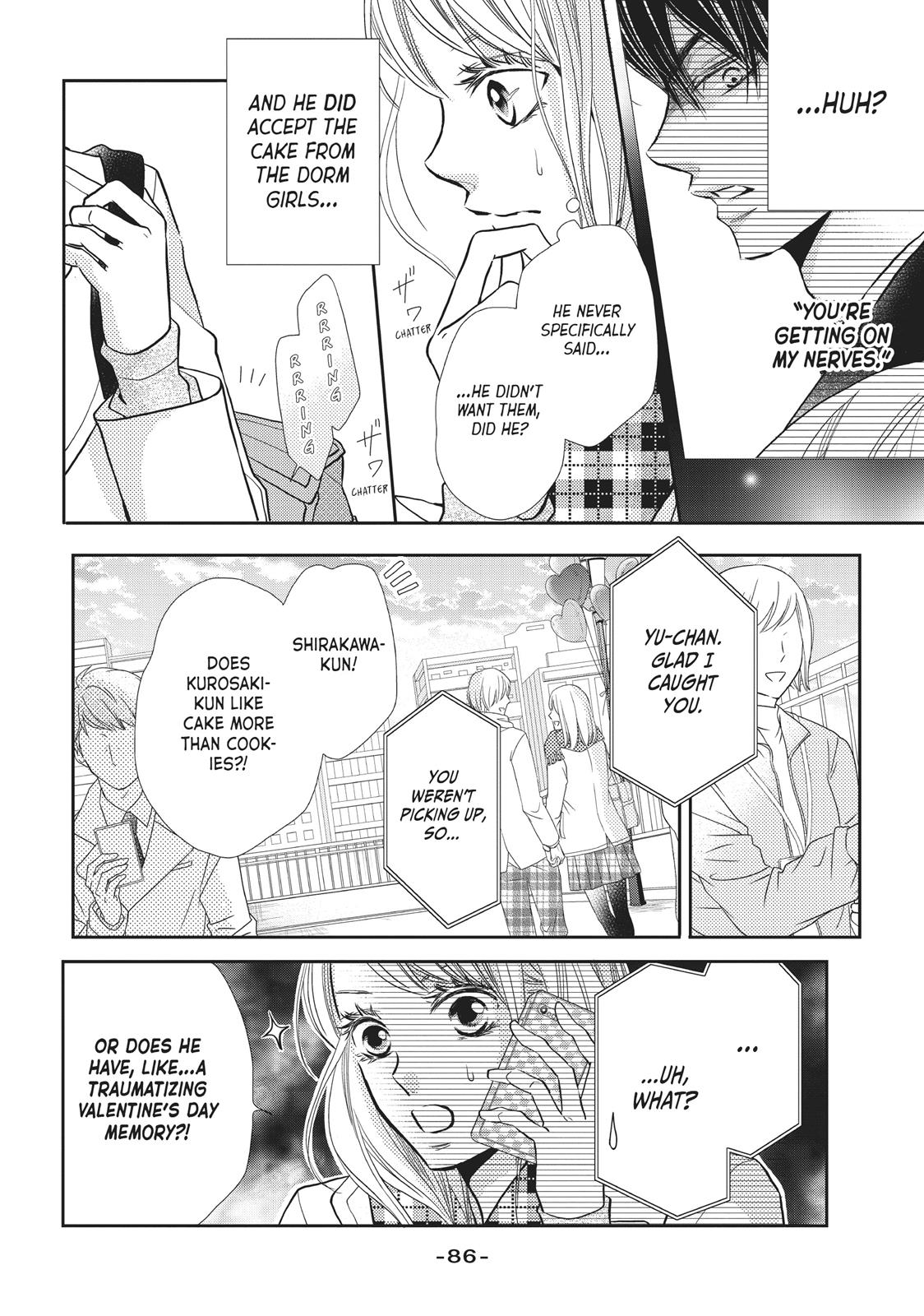 Kurosaki-kun no Iinari ni Nante Naranai Chapter 43 page 4 - Chapter 43
