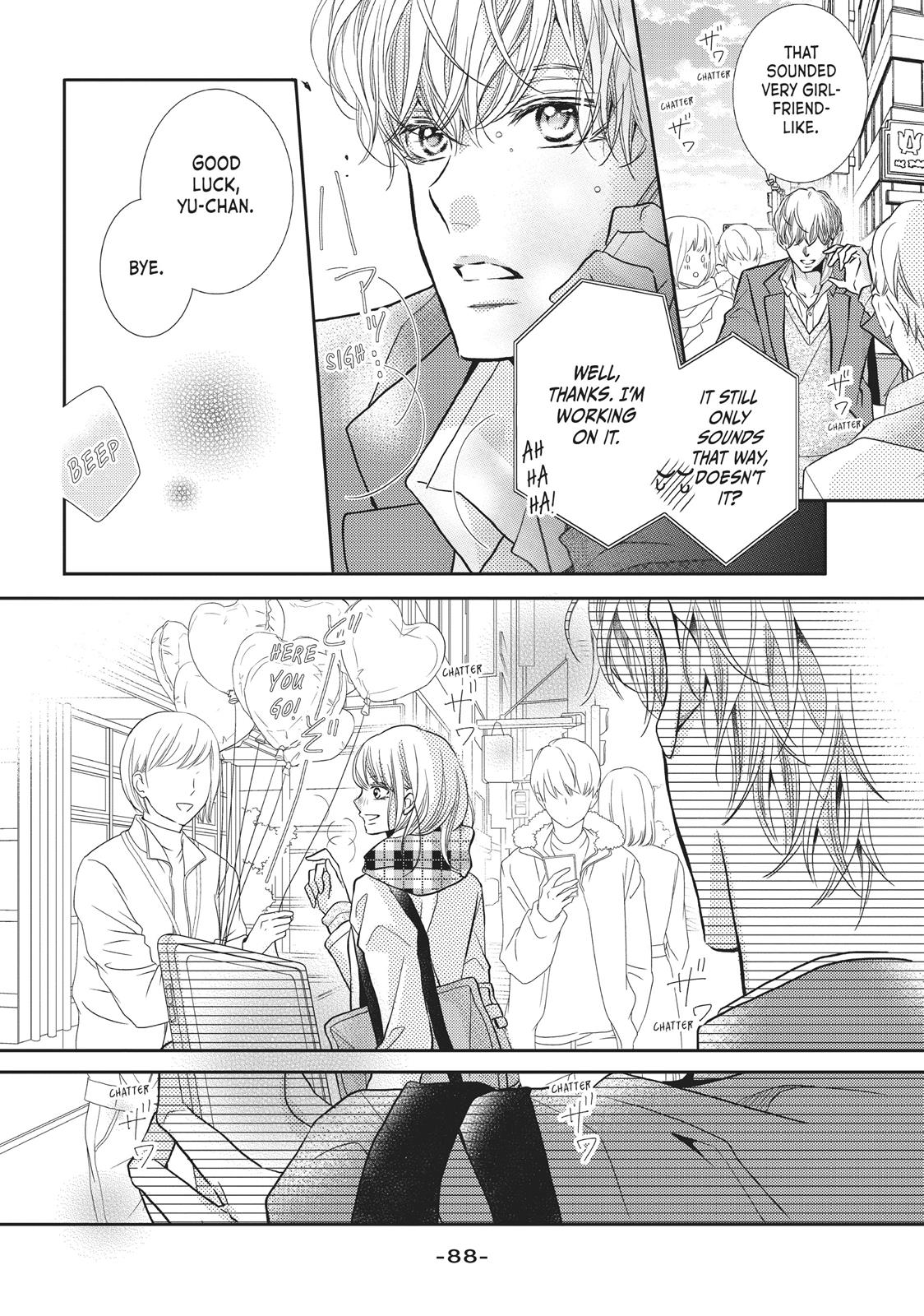 Kurosaki-kun no Iinari ni Nante Naranai Chapter 43 page 6 - Chapter 43