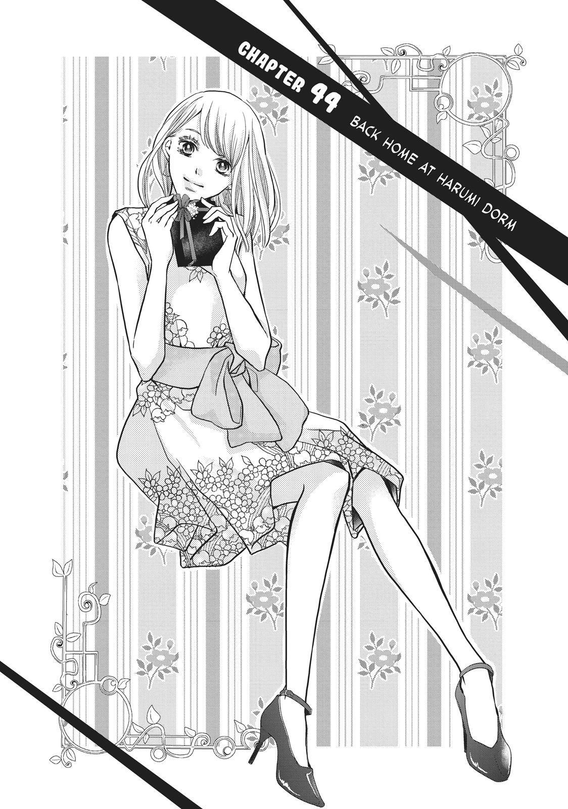 Kurosaki-kun no Iinari ni Nante Naranai Chapter 44 page 1 - Chapter 44