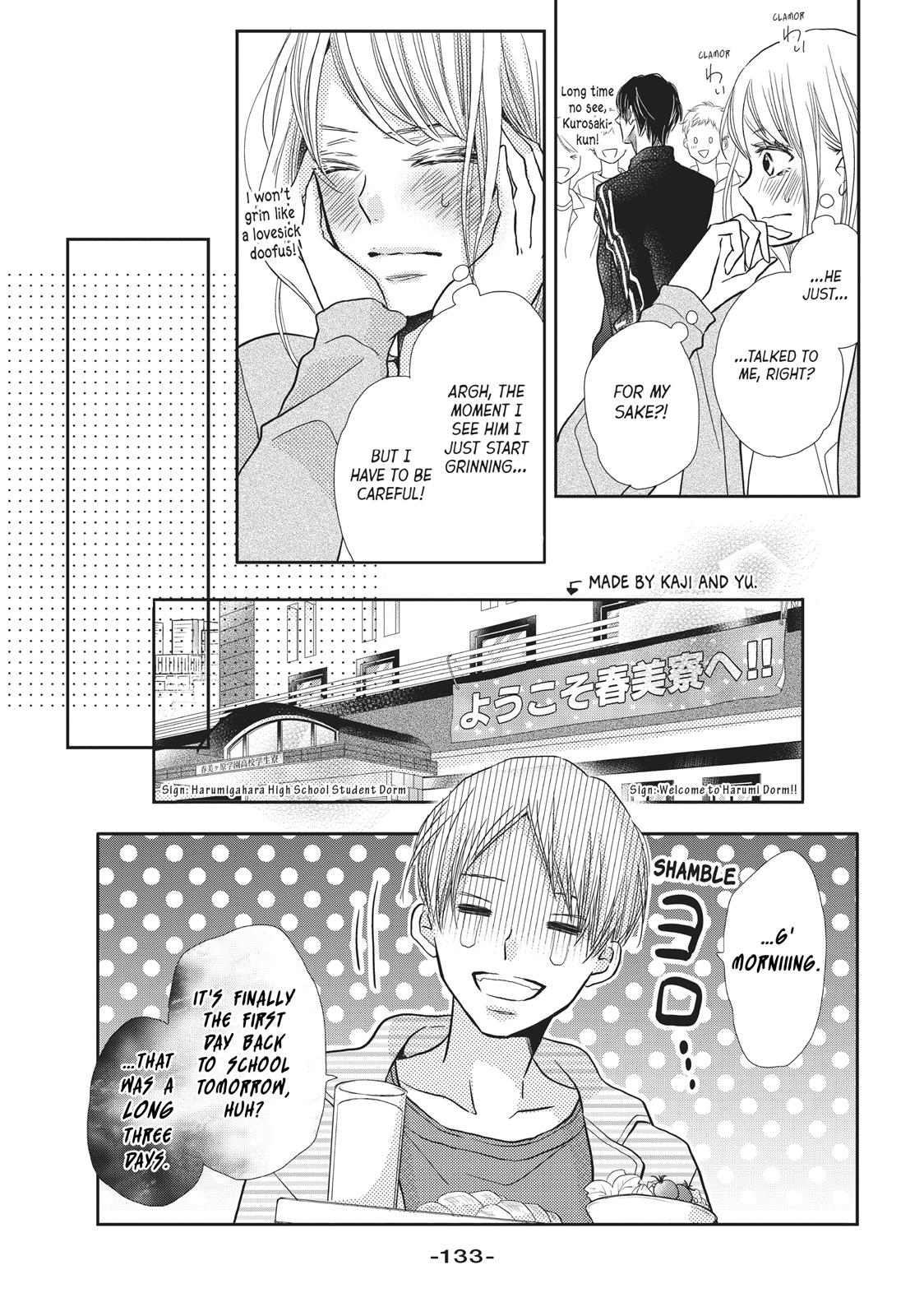 Kurosaki-kun no Iinari ni Nante Naranai Chapter 44 page 13 - Chapter 44