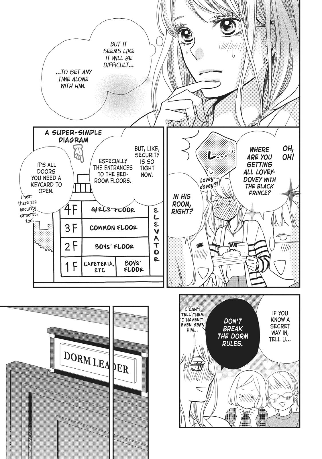 Kurosaki-kun no Iinari ni Nante Naranai Chapter 44 page 15 - Chapter 44