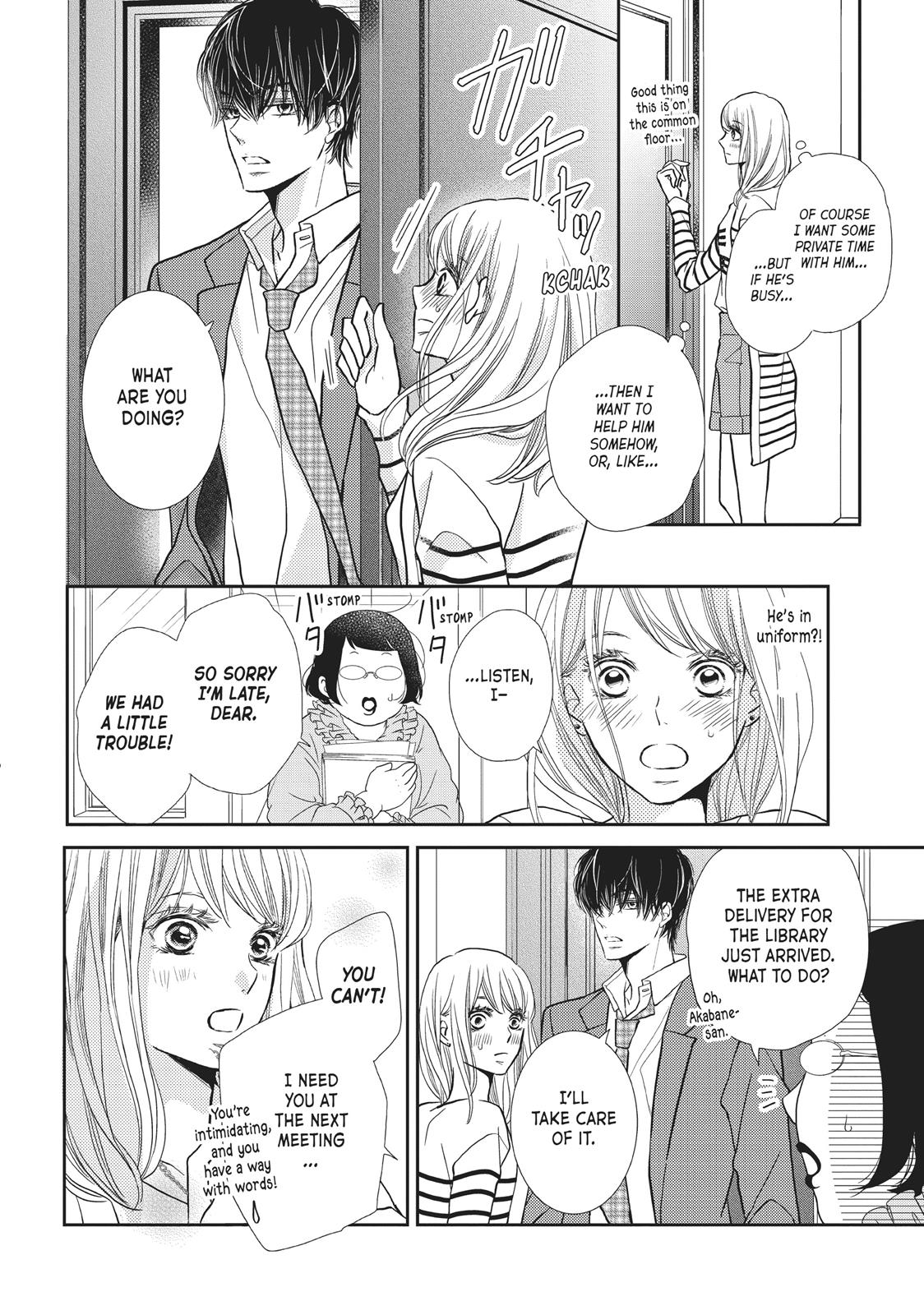 Kurosaki-kun no Iinari ni Nante Naranai Chapter 44 page 16 - Chapter 44