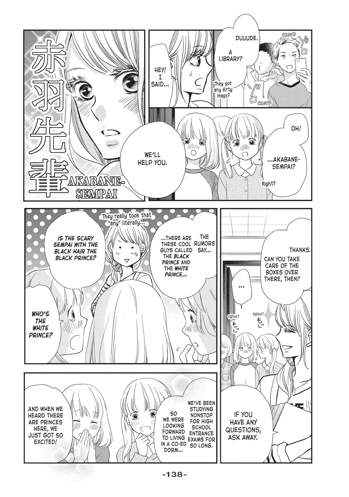 Kurosaki-kun no Iinari ni Nante Naranai Chapter 44 page 18 - Chapter 44
