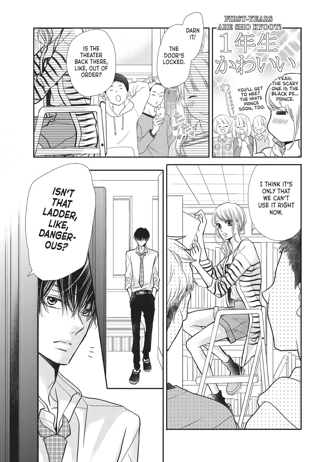 Kurosaki-kun no Iinari ni Nante Naranai Chapter 44 page 19 - Chapter 44