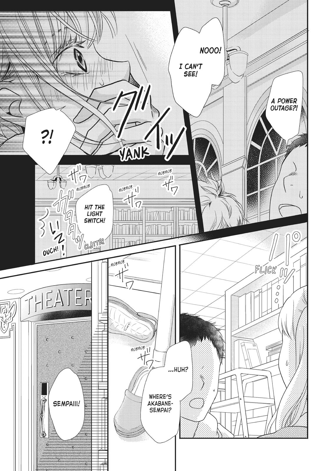 Kurosaki-kun no Iinari ni Nante Naranai Chapter 44 page 23 - Chapter 44