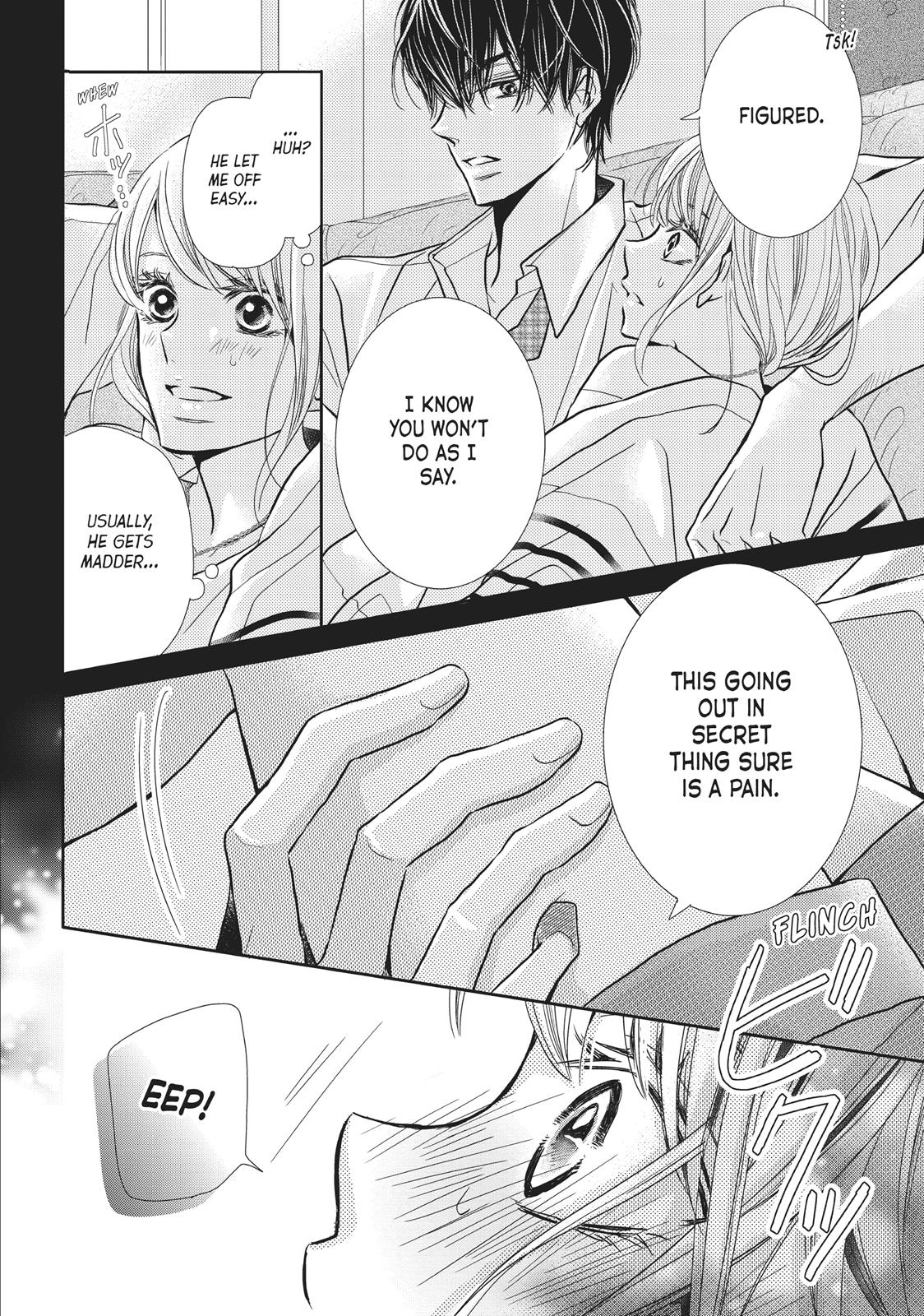 Kurosaki-kun no Iinari ni Nante Naranai Chapter 44 page 26 - Chapter 44