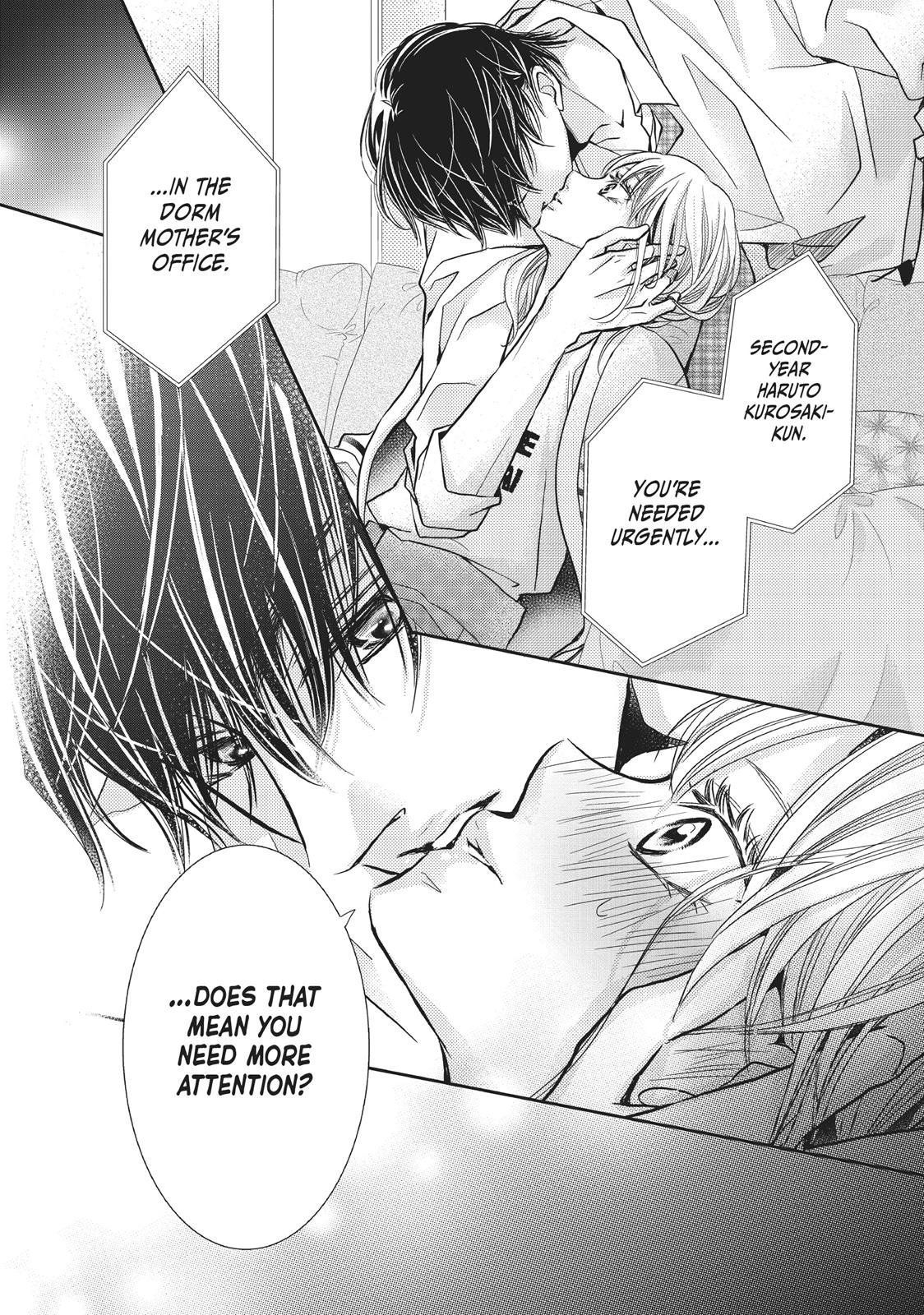 Kurosaki-kun no Iinari ni Nante Naranai Chapter 44 page 32 - Chapter 44