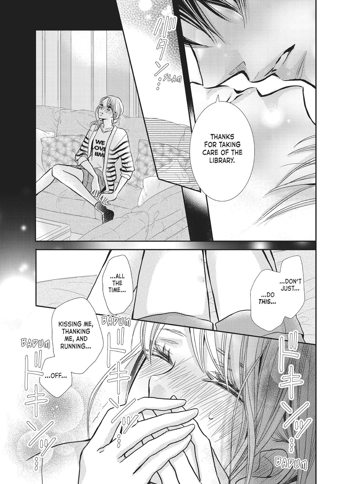 Kurosaki-kun no Iinari ni Nante Naranai Chapter 44 page 33 - Chapter 44