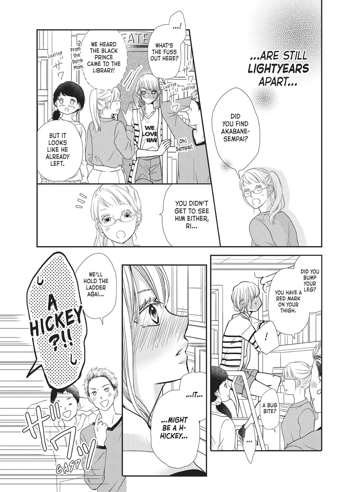 Kurosaki-kun no Iinari ni Nante Naranai Chapter 44 page 35 - Chapter 44