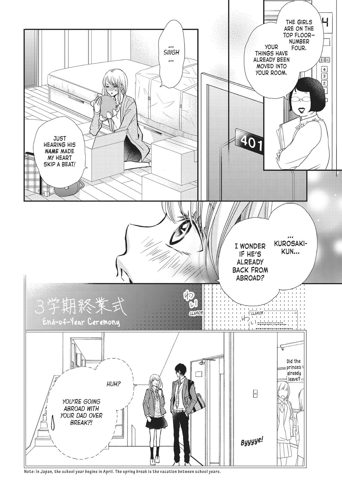 Kurosaki-kun no Iinari ni Nante Naranai Chapter 44 page 4 - Chapter 44