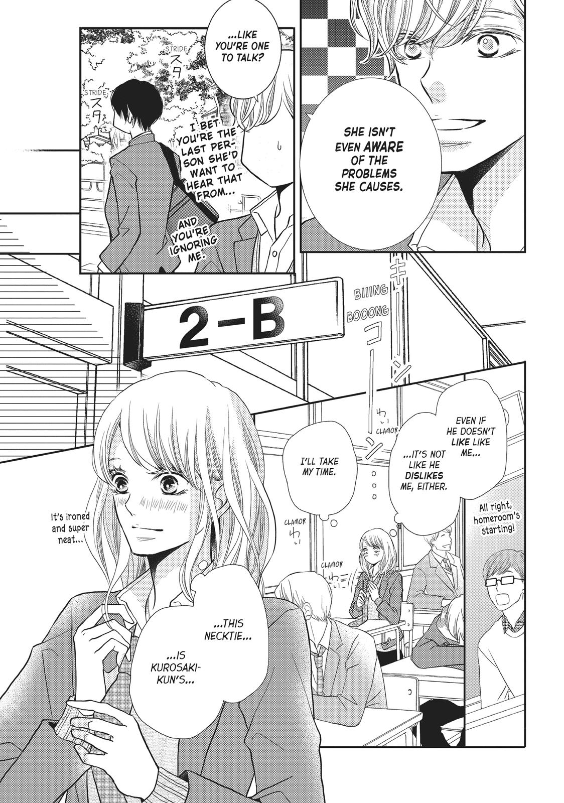 Kurosaki-kun no Iinari ni Nante Naranai Chapter 45 page 10 - Chapter 45