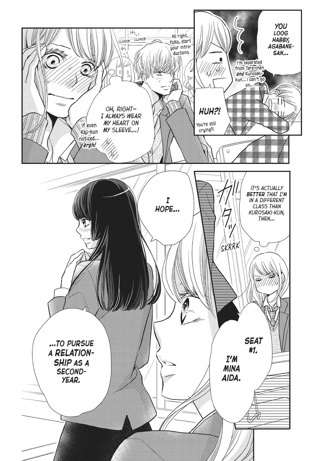 Kurosaki-kun no Iinari ni Nante Naranai Chapter 45 page 11 - Chapter 45