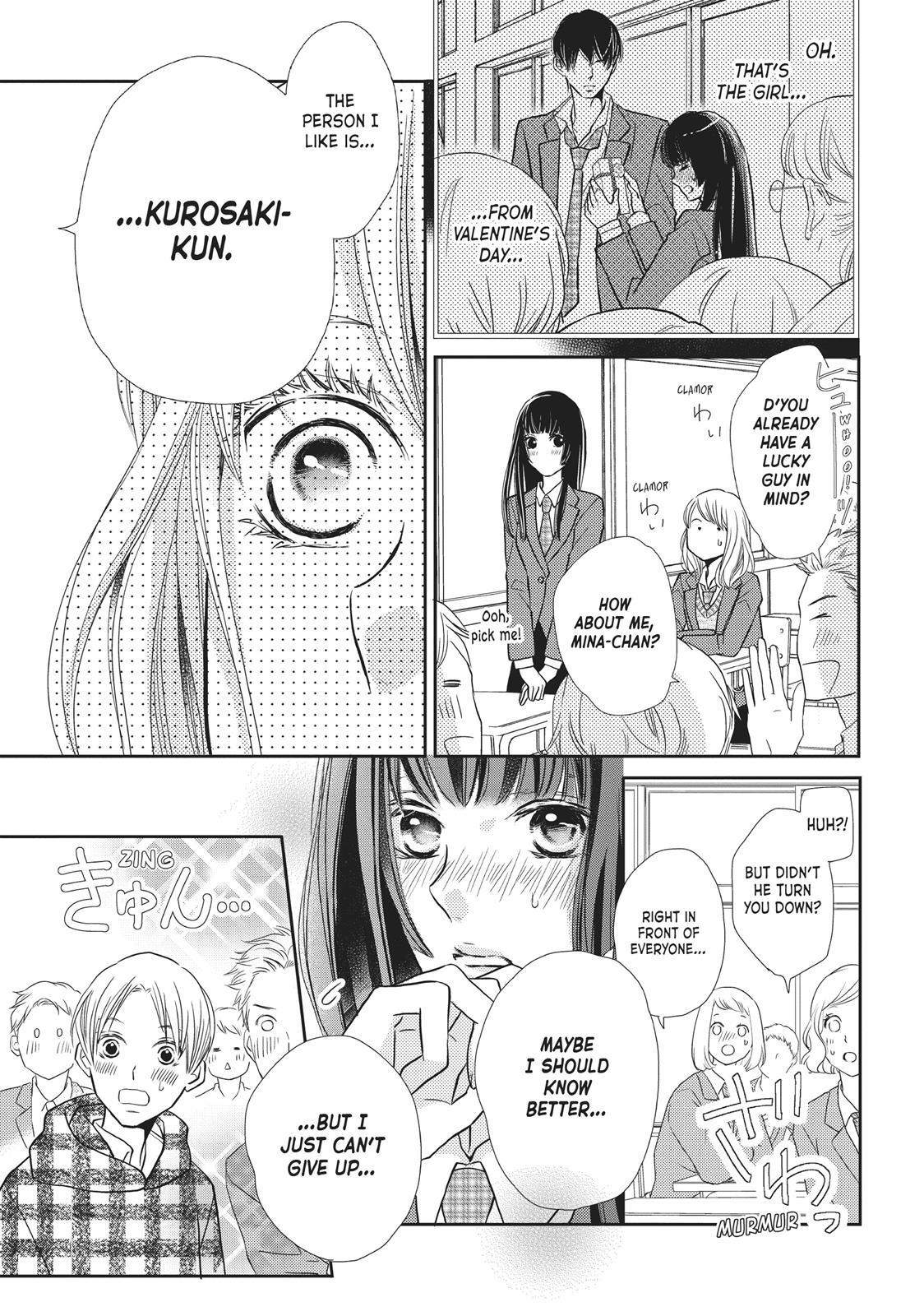 Kurosaki-kun no Iinari ni Nante Naranai Chapter 45 page 12 - Chapter 45