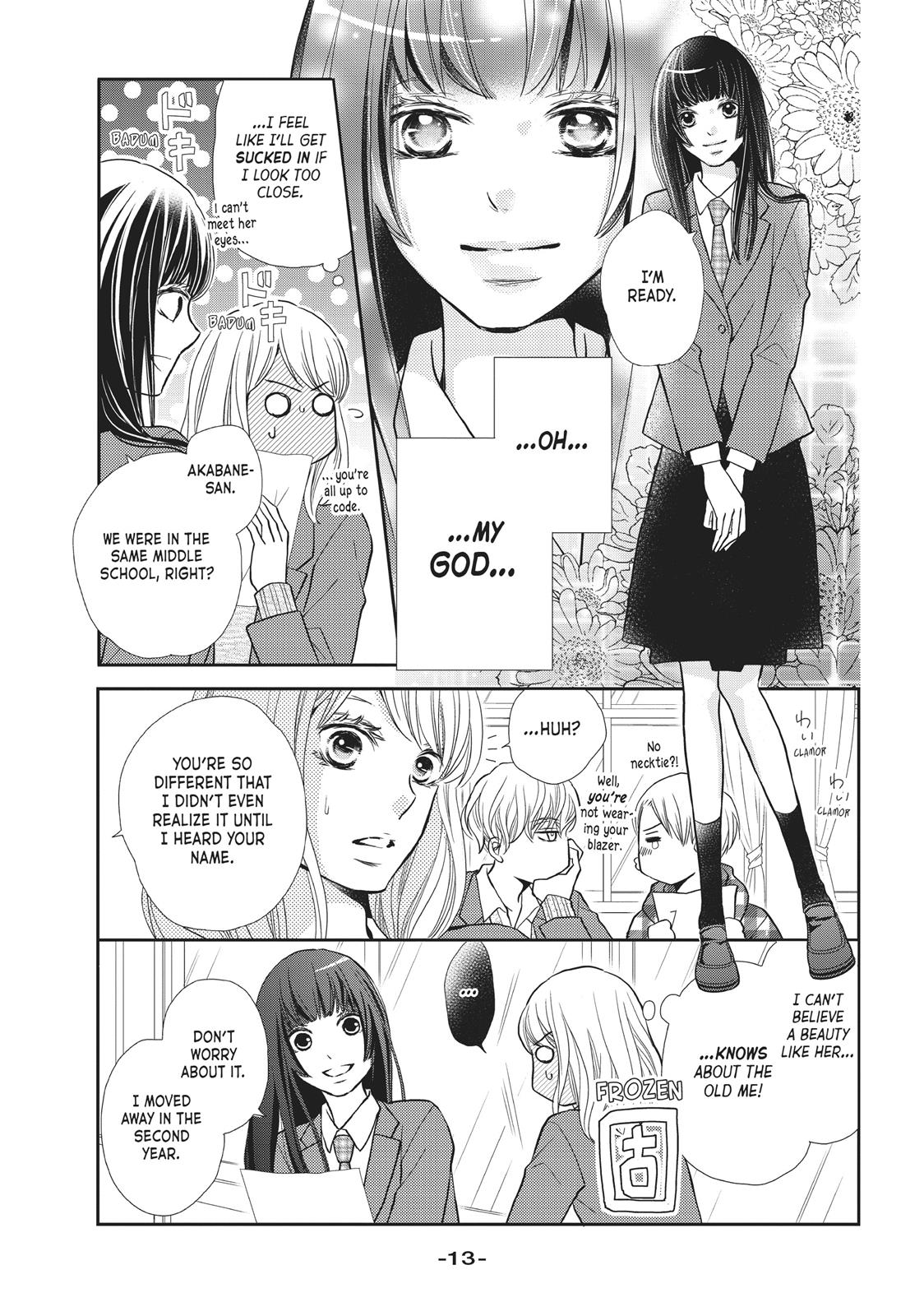 Kurosaki-kun no Iinari ni Nante Naranai Chapter 45 page 14 - Chapter 45