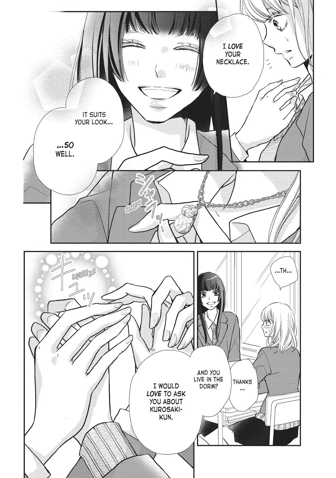 Kurosaki-kun no Iinari ni Nante Naranai Chapter 45 page 15 - Chapter 45