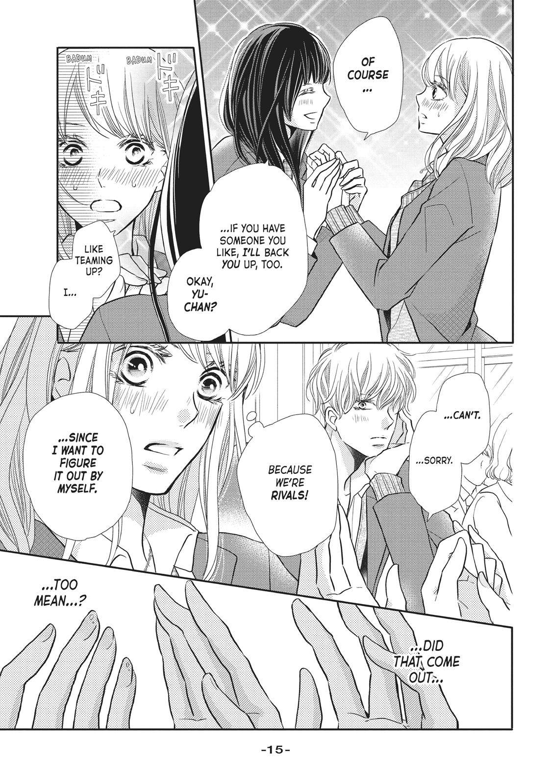 Kurosaki-kun no Iinari ni Nante Naranai Chapter 45 page 16 - Chapter 45