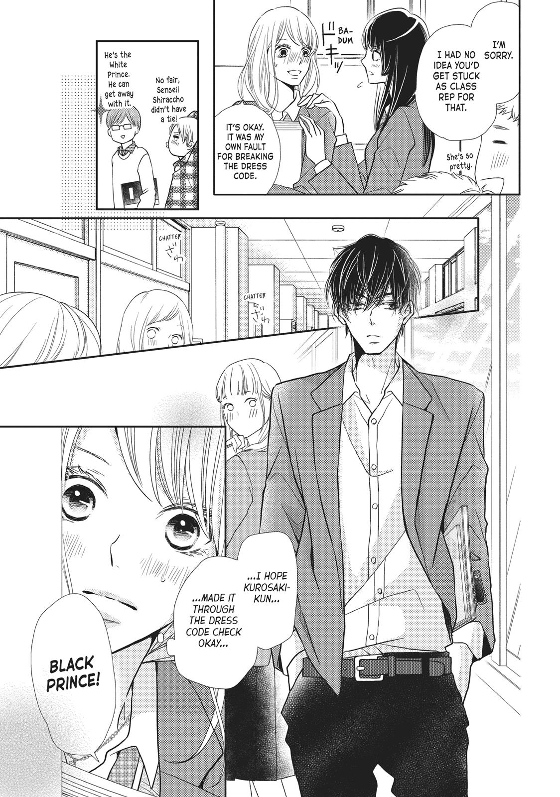 Kurosaki-kun no Iinari ni Nante Naranai Chapter 45 page 18 - Chapter 45