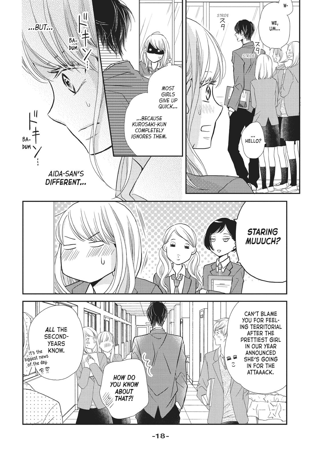 Kurosaki-kun no Iinari ni Nante Naranai Chapter 45 page 19 - Chapter 45