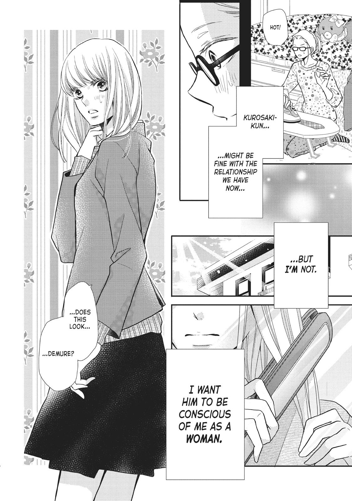 Kurosaki-kun no Iinari ni Nante Naranai Chapter 45 page 23 - Chapter 45