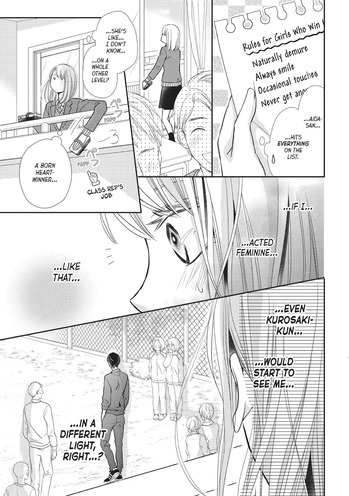 Kurosaki-kun no Iinari ni Nante Naranai Chapter 45 page 26 - Chapter 45