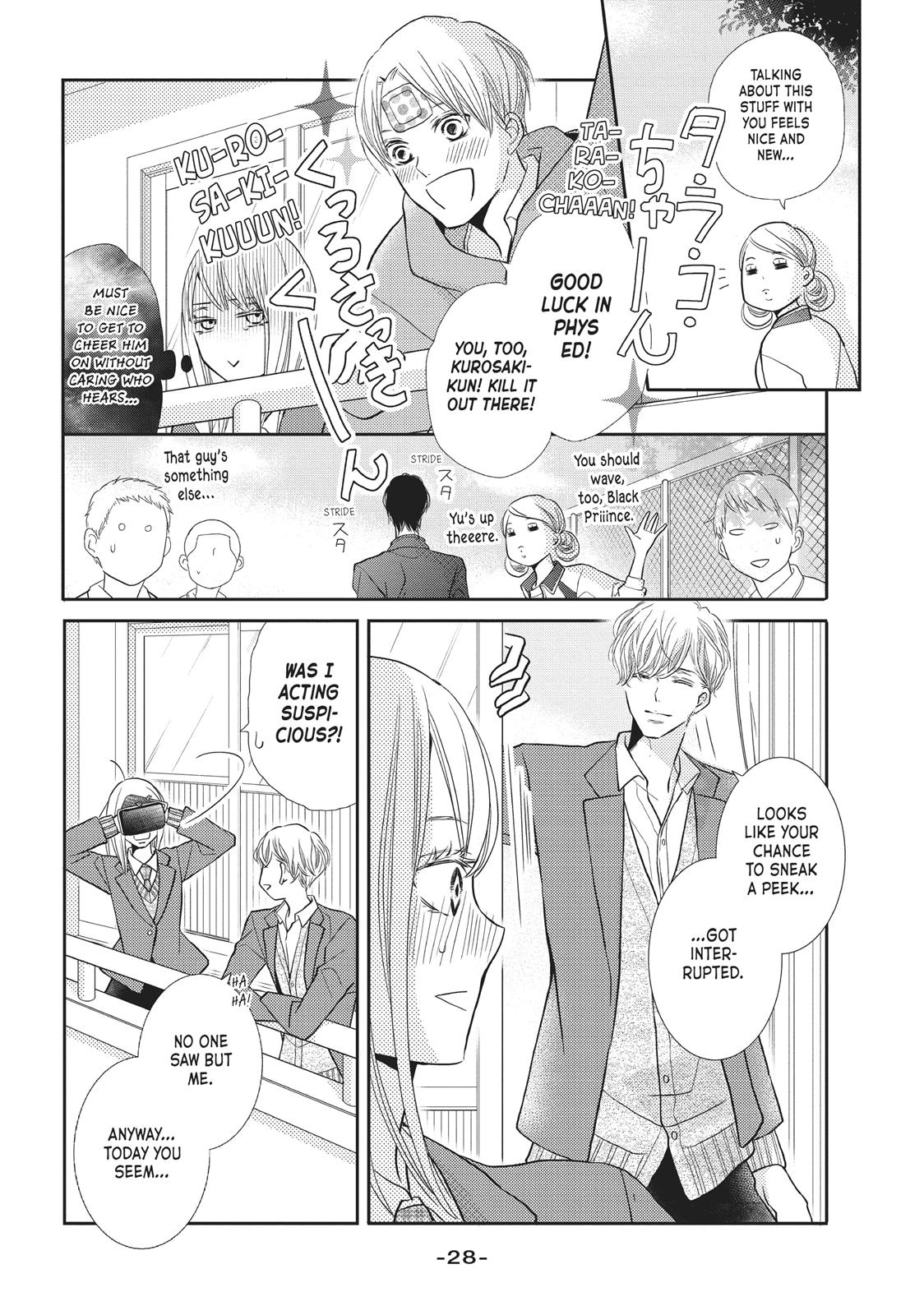 Kurosaki-kun no Iinari ni Nante Naranai Chapter 45 page 29 - Chapter 45