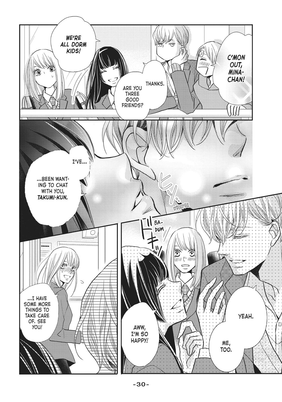 Kurosaki-kun no Iinari ni Nante Naranai Chapter 45 page 31 - Chapter 45