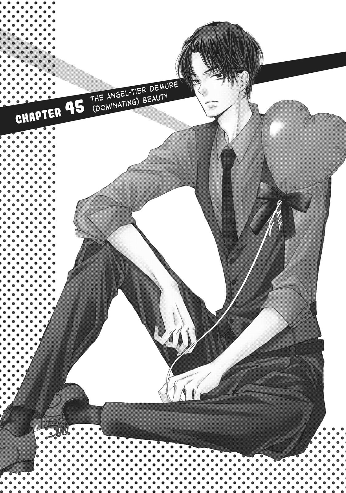 Kurosaki-kun no Iinari ni Nante Naranai Chapter 45 page 4 - Chapter 45