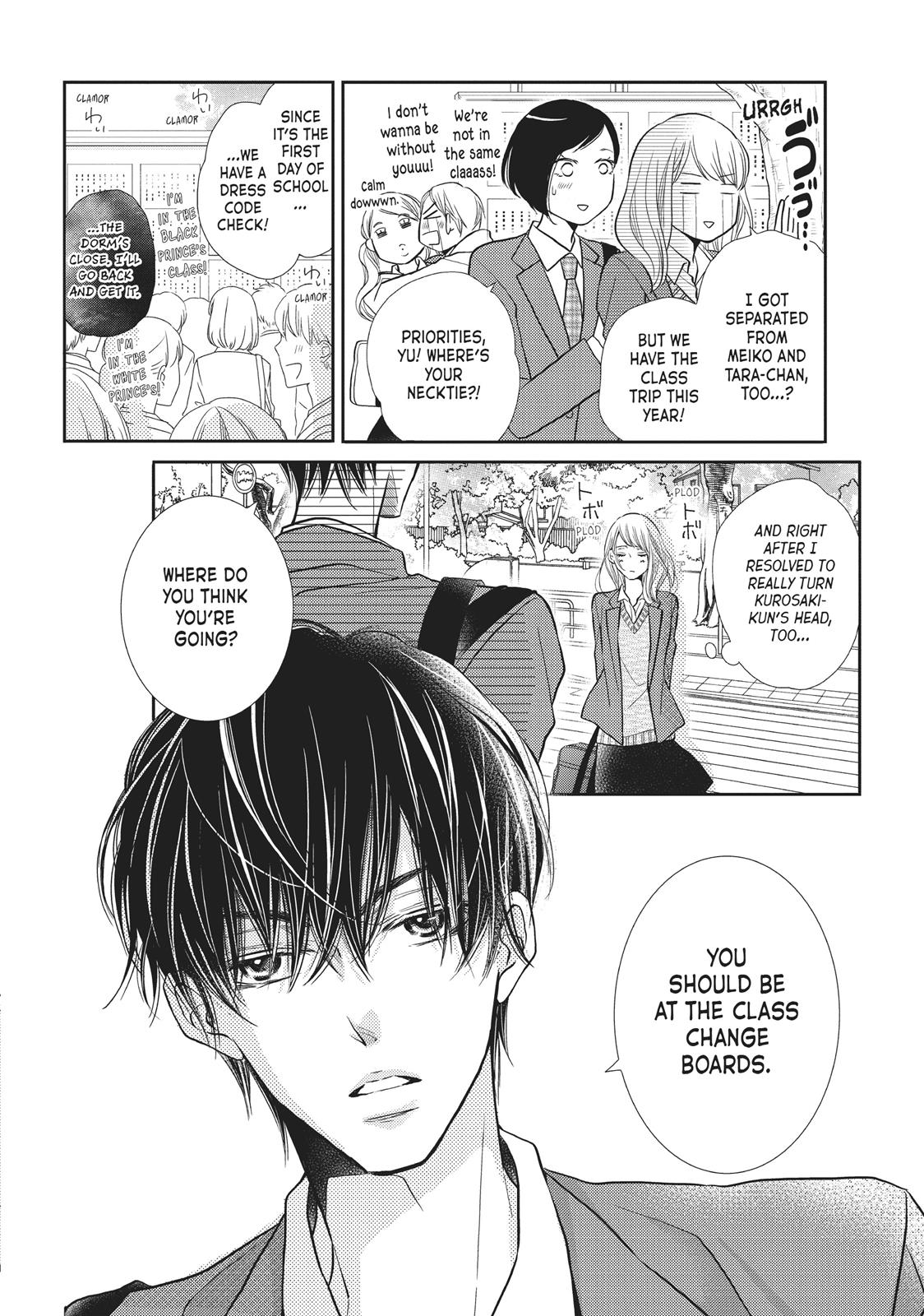 Kurosaki-kun no Iinari ni Nante Naranai Chapter 45 page 7 - Chapter 45