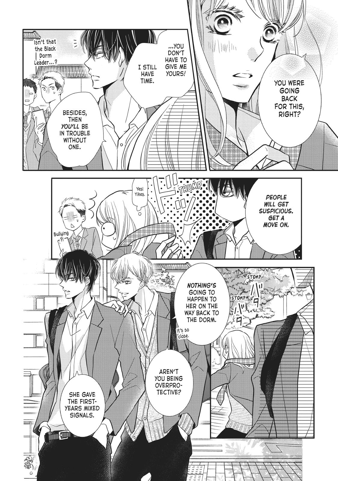 Kurosaki-kun no Iinari ni Nante Naranai Chapter 45 page 9 - Chapter 45