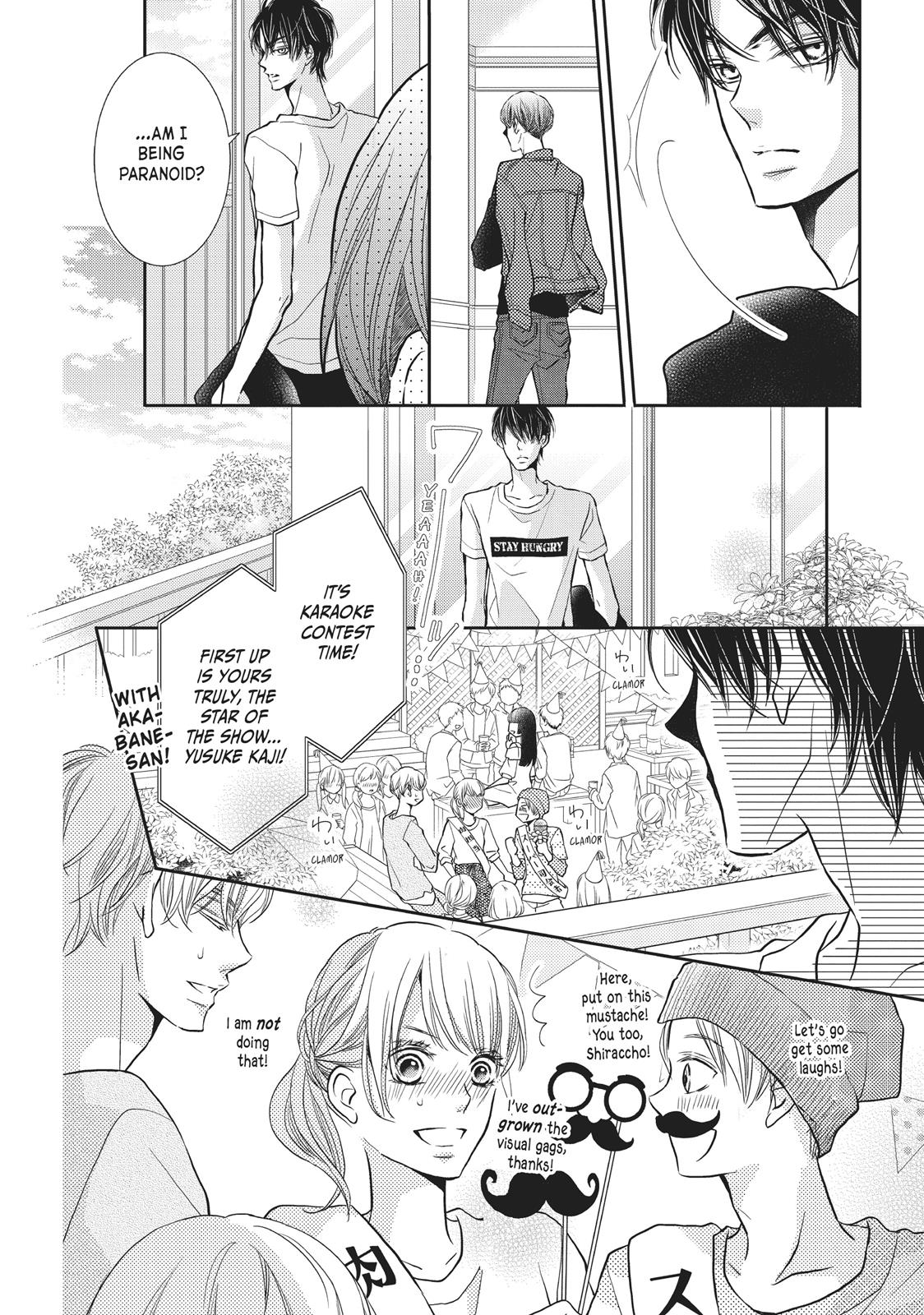 Kurosaki-kun no Iinari ni Nante Naranai Chapter 46 page 12 - Chapter 46