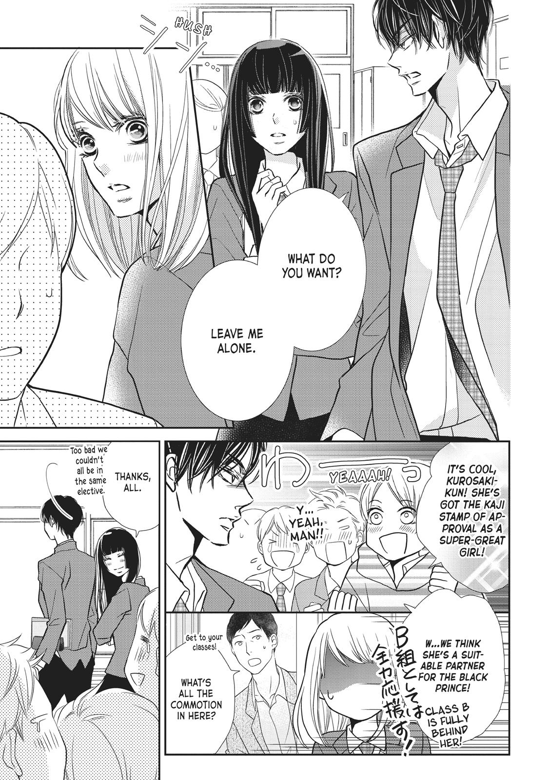 Kurosaki-kun no Iinari ni Nante Naranai Chapter 46 page 15 - Chapter 46