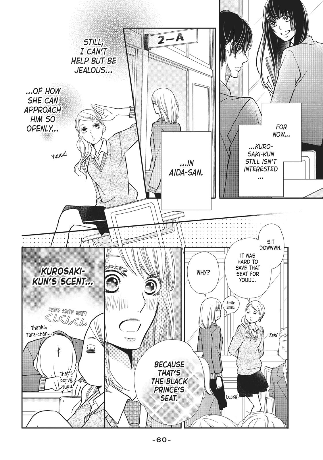 Kurosaki-kun no Iinari ni Nante Naranai Chapter 46 page 16 - Chapter 46