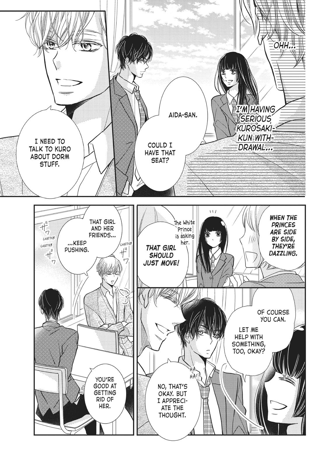 Kurosaki-kun no Iinari ni Nante Naranai Chapter 46 page 17 - Chapter 46