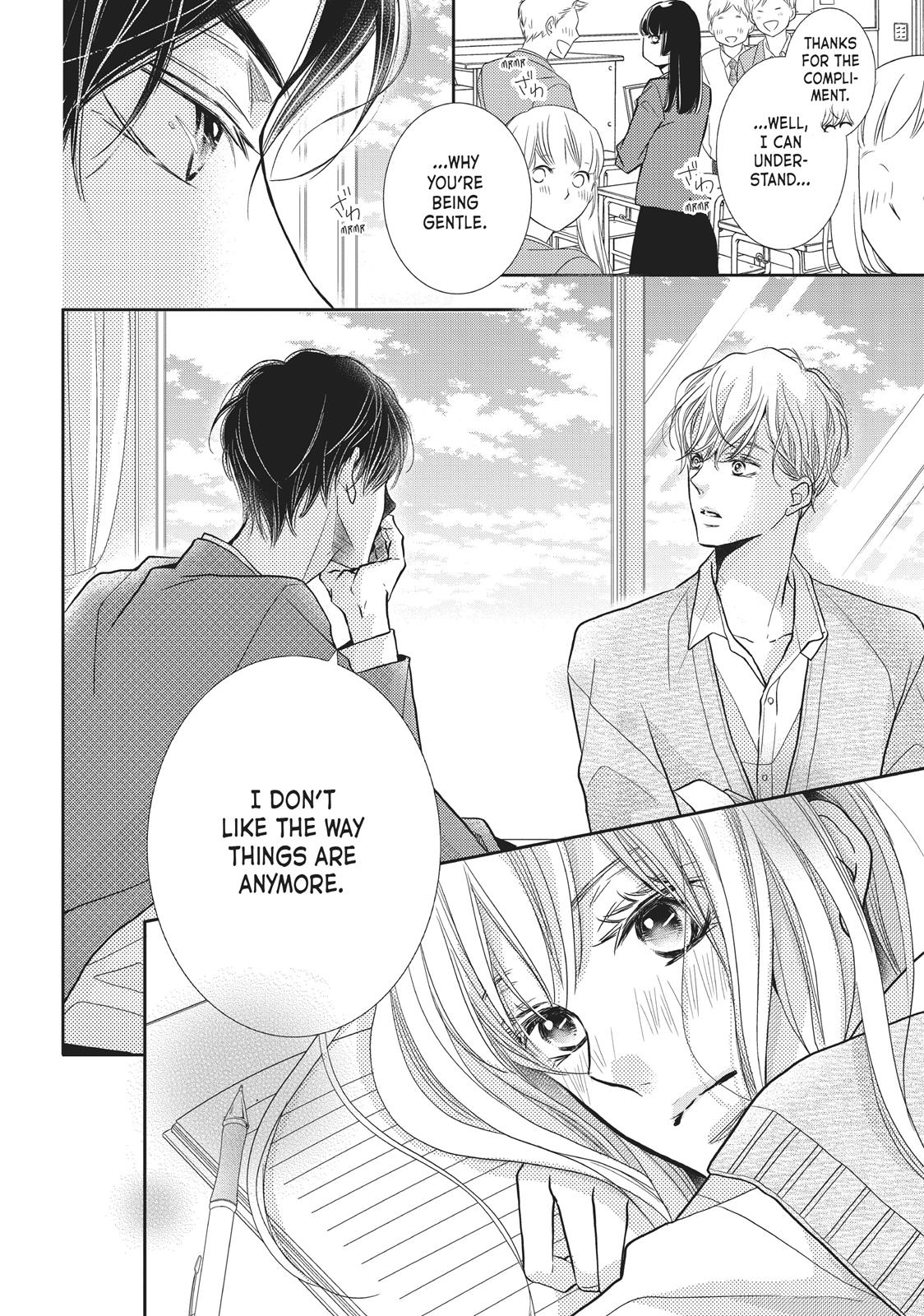 Kurosaki-kun no Iinari ni Nante Naranai Chapter 46 page 18 - Chapter 46
