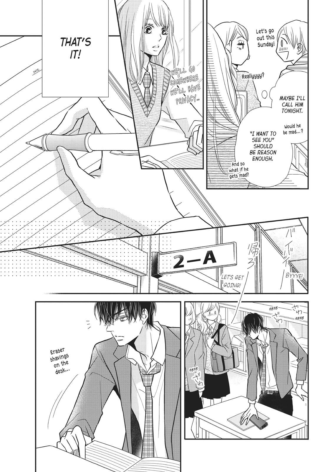 Kurosaki-kun no Iinari ni Nante Naranai Chapter 46 page 19 - Chapter 46