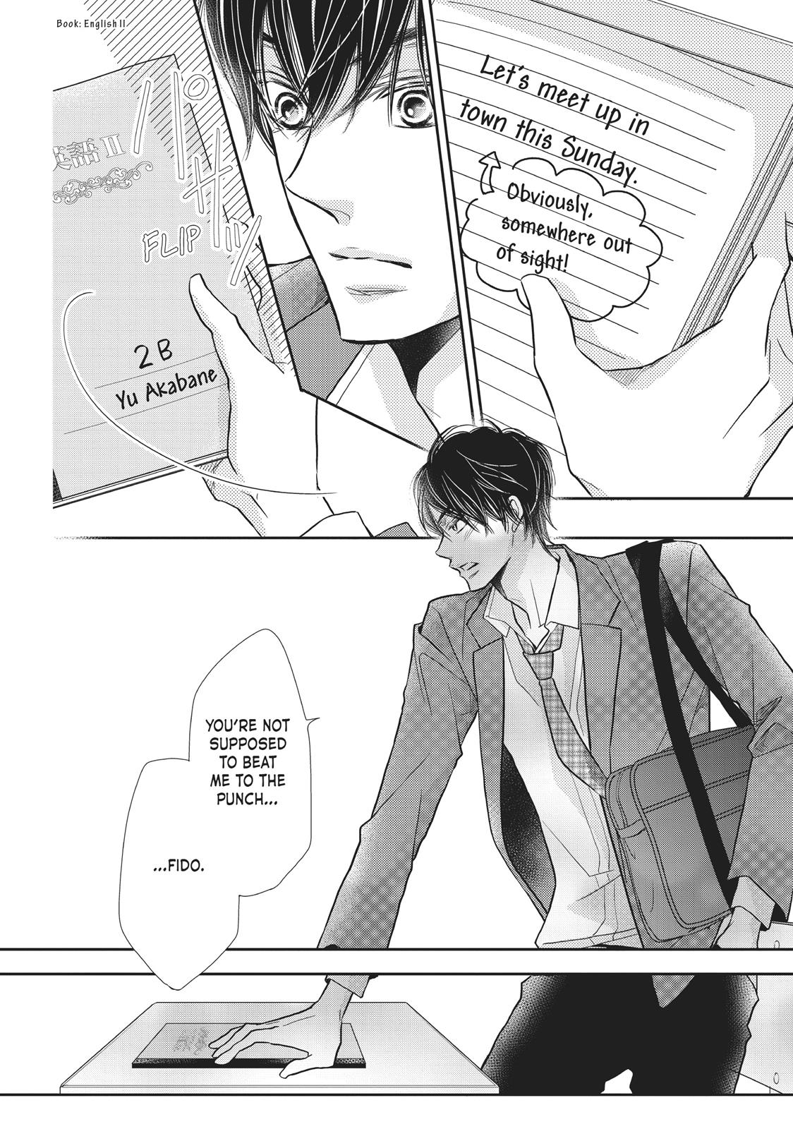 Kurosaki-kun no Iinari ni Nante Naranai Chapter 46 page 20 - Chapter 46
